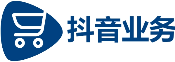 24小时在线接单网站抖音|dy业务自助下单软件|快手点赞平台24小时免费下单